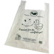 4T. Bolsa camiseta 53 x 60 cms. gg. 200 Paquete de 2 Kgs. con 80 uds aprox .