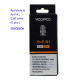 4T. Resistencia PnP-R1 0.8 ohm (5pcs) - Voopoo