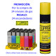 4T. 24 «Clipper» Gas 300 ml. + 24 lighters without cost