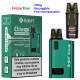 4T. Strawberry -Kiwi 20 mg. «BALMY ÉLITE PRO» Kit recargable