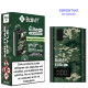 4T. ANIMAL EDITION GREEN CAMOUFLAGE Dispositivo sin cápsula «BALMY ÉLITE PRO»