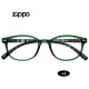 3T. Gafas de Lectura «Zippo» +1.00 31Z-B19-GRE100
