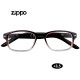 3T. Gafas de Lectura «Zippo» +3.50 31Z-B1-BRO350