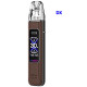 4T.  Brown Leather Xlim Pro 3 pod kit - Oxva